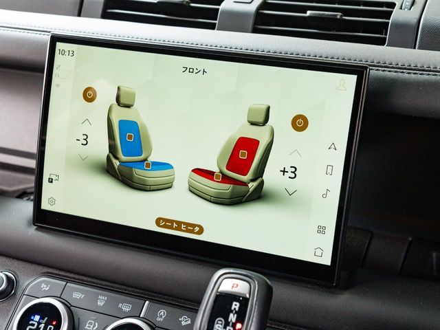 ROVER ROVER DEFENDER 2023