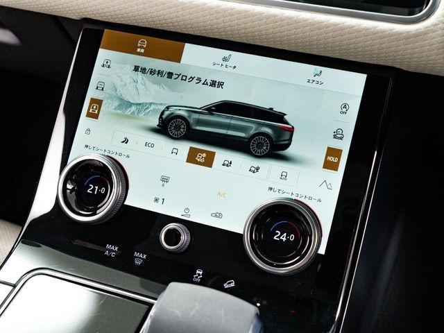 ROVER ROVER RANGE ROVER VELAR 2022