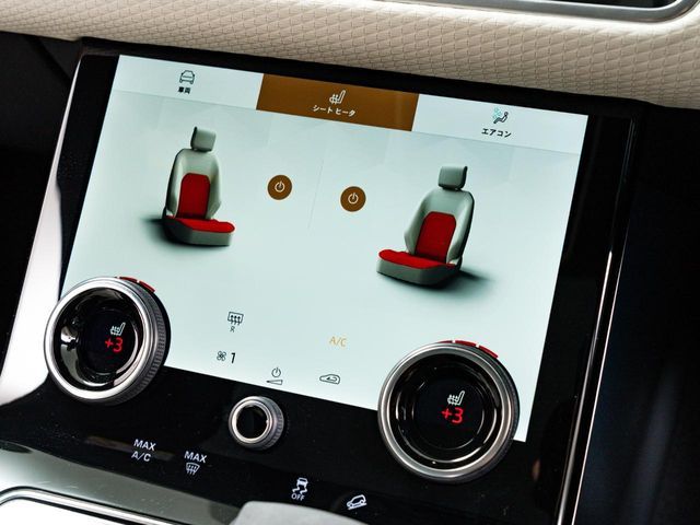 ROVER ROVER RANGE ROVER VELAR 2022