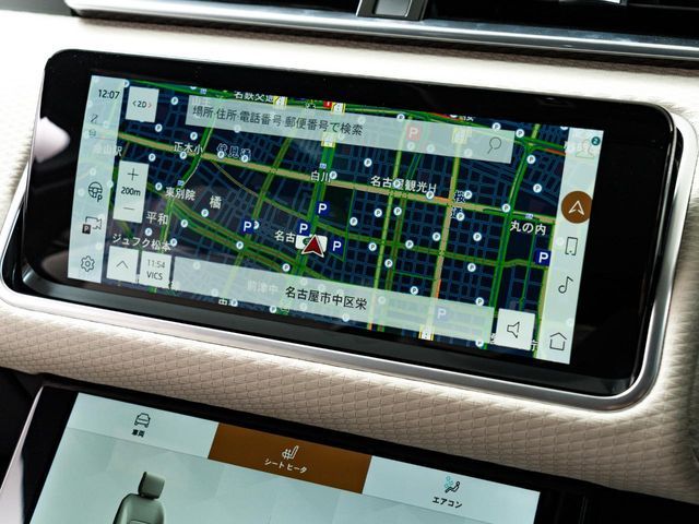 ROVER ROVER RANGE ROVER VELAR 2022