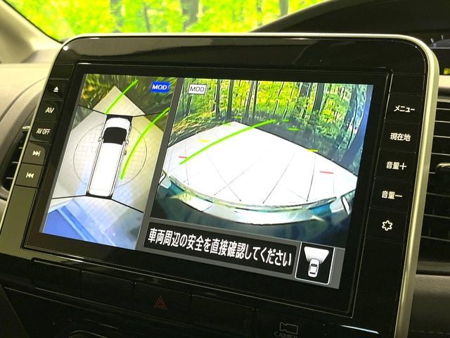 NISSAN SERENA  S-HYBRID 2021