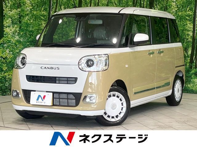 DAIHATSU MOVE canbus 2024