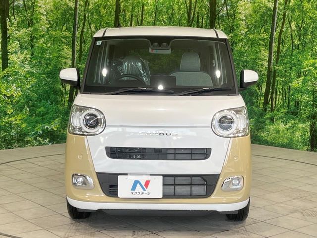 DAIHATSU MOVE canbus 2024