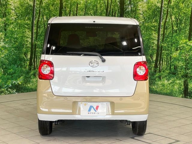 DAIHATSU MOVE canbus 2024