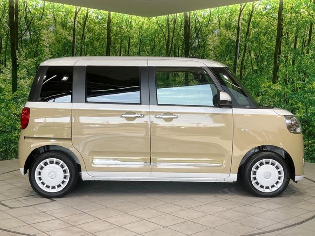 DAIHATSU MOVE canbus 2024