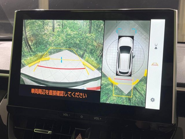 TOYOTA COROLLA CROSS HYBRID 2025