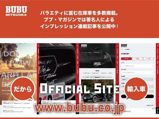 CHRYSLER CHRYSLER 300 2017