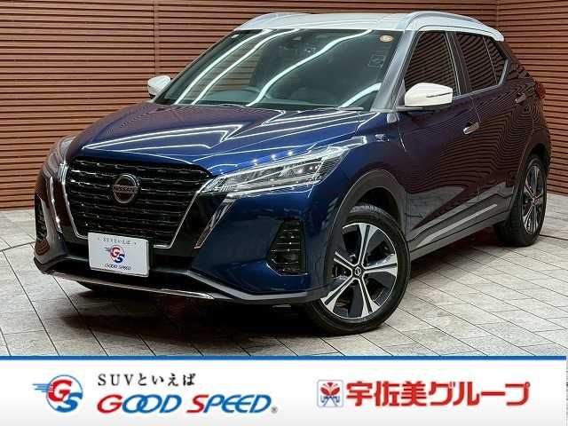 NISSAN KICKS 2023
