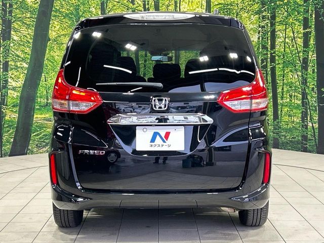 HONDA FREED 2017