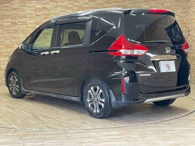 HONDA FREED 2019