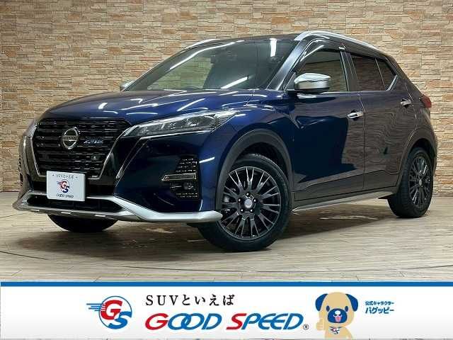 NISSAN KICKS 2022