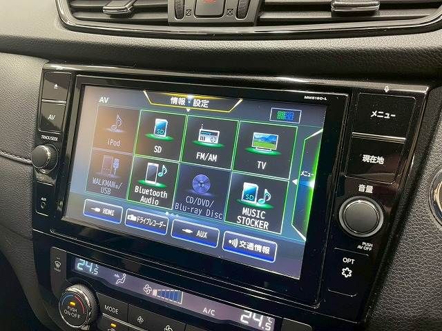 NISSAN X-TRAIL 2WD 2019