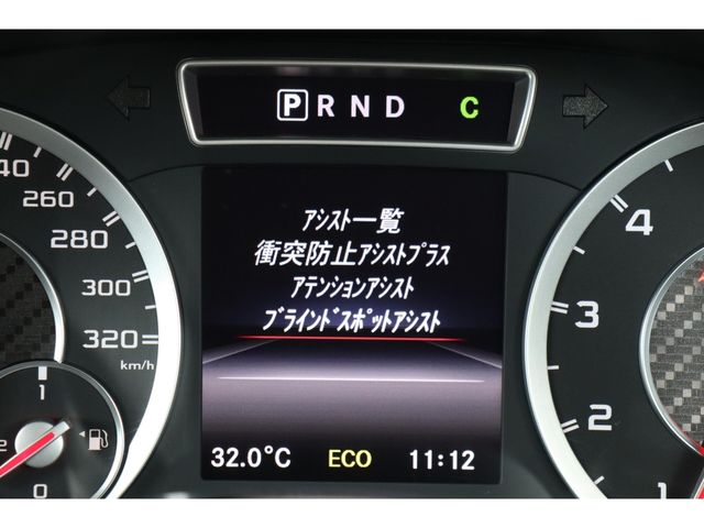 AMG AMG A class 2014