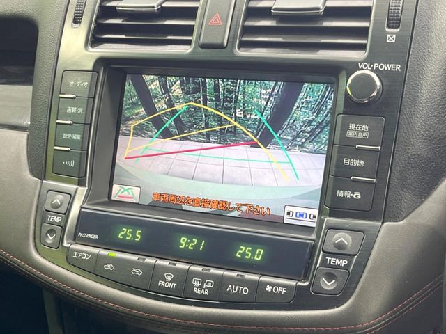 TOYOTA CROWN sedan 2011