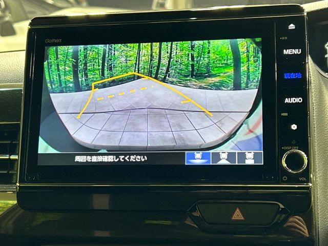 HONDA N BOX CUSTOM 2019