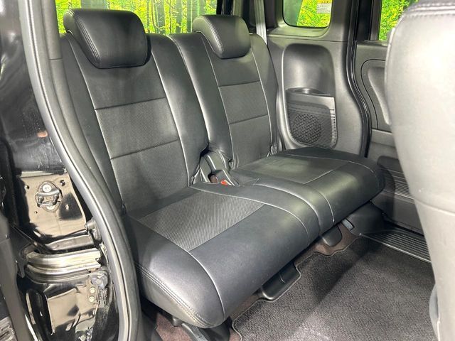 HONDA N BOX CUSTOM 2019