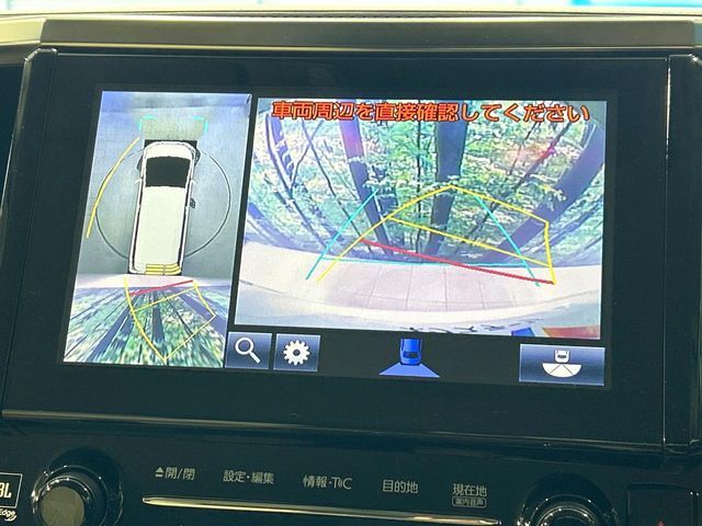 TOYOTA VELLFIRE  HYBRID 4WD 2015