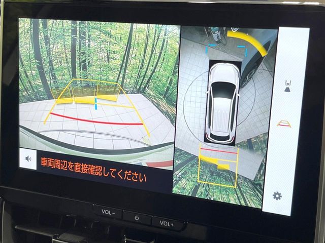 TOYOTA COROLLA CROSS HYBRID 2025