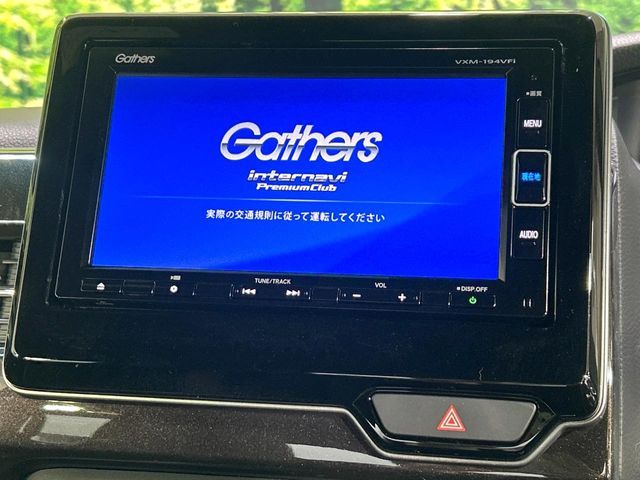 HONDA N BOX CUSTOM 2019