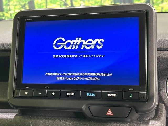 HONDA N BOX CUSTOM 2024