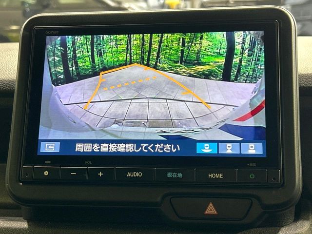 HONDA N BOX CUSTOM 2024