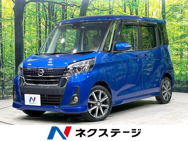 NISSAN DAYZ ROOX 2019