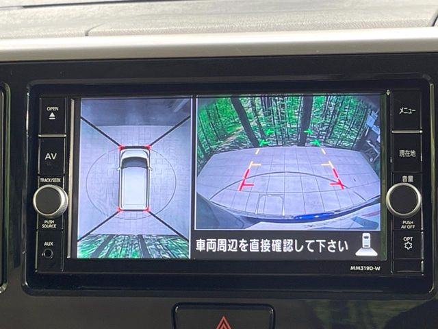 NISSAN DAYZ ROOX 2019