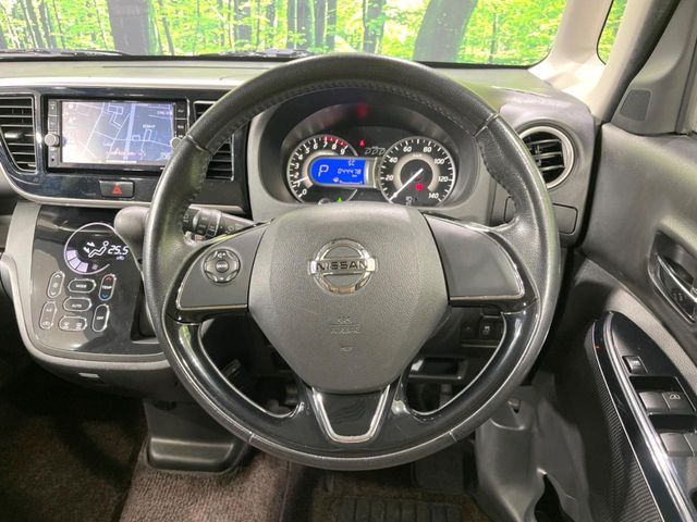 NISSAN DAYZ ROOX 2019