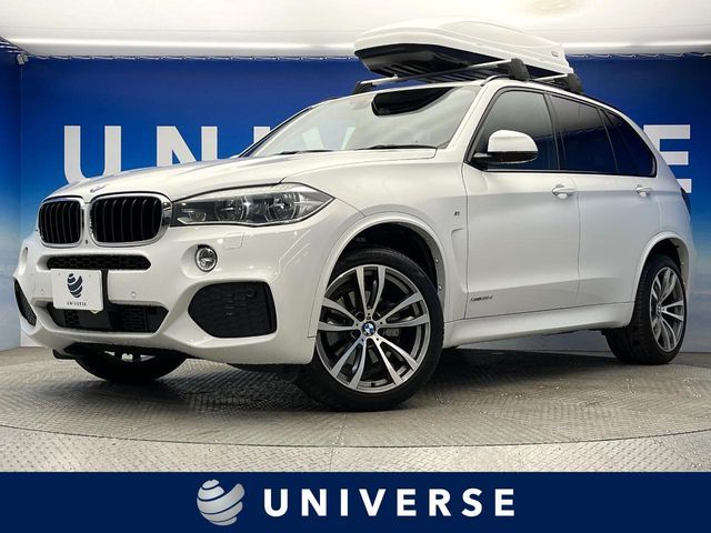 BMW BMW X5 2016