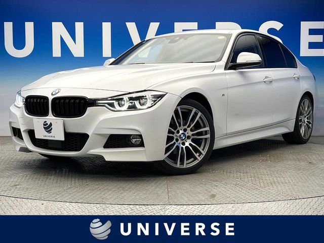 BMW BMW 3series sedan 2017