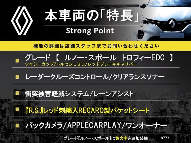 RENAULT RENAULT MEGANE hatchback 2022