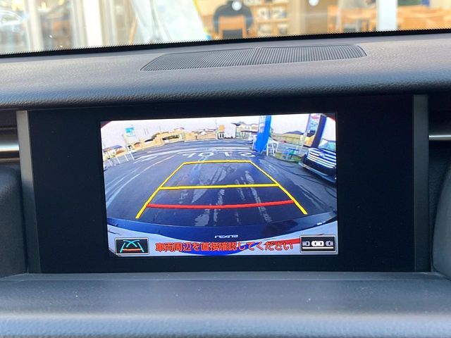 TOYOTA LEXUS RC300h 2016