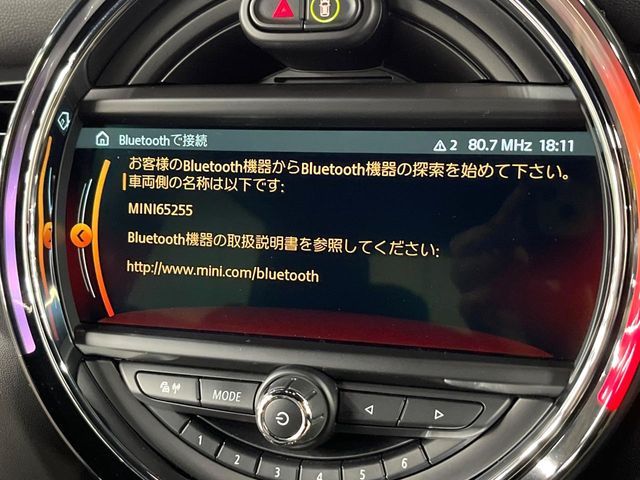 BMW MINI COOPER SD 2018