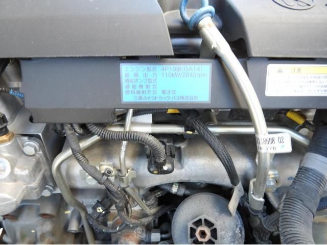 MITSUBISHI CANTER 2017