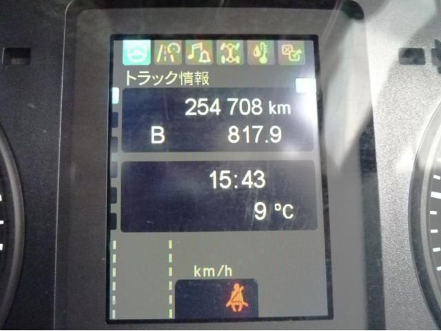 MITSUBISHI FUSOU FIGHTER 2019