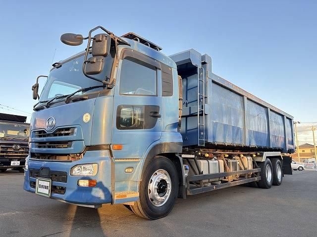 NISSAN DIESEL Quon 2016