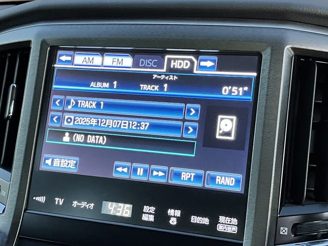 TOYOTA CROWN sedan 2013