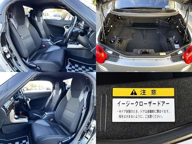 DAIHATSU COPEN 2018