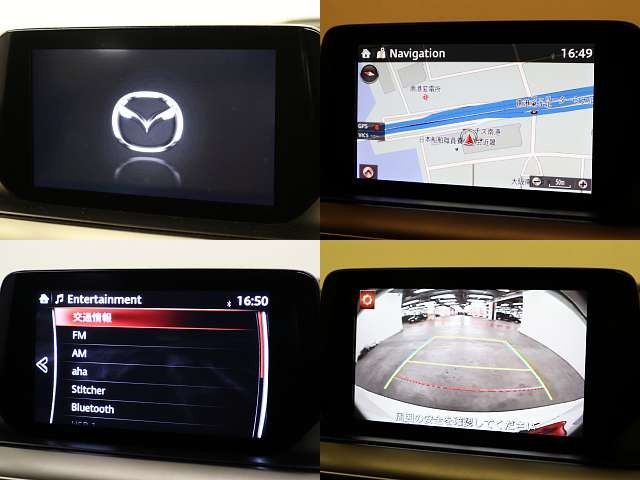 MAZDA ATENZA Wagon 2016