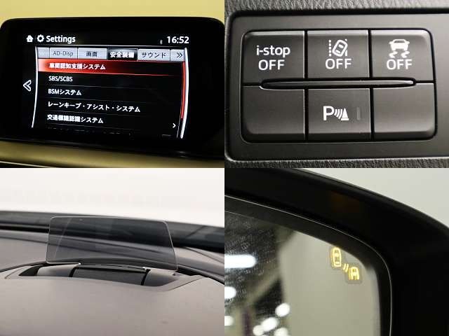 MAZDA ATENZA Wagon 2016