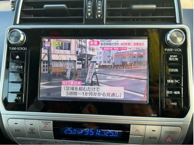 TOYOTA LANDCRUISER PRADO 2018