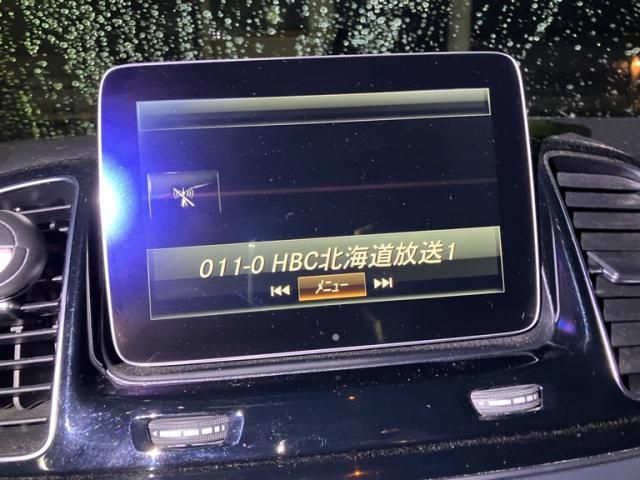 MERCEDES BENZ MERCEDES BENZ GLS class 2017