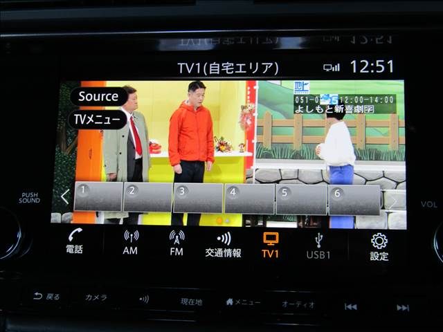 NISSAN FAIRLADY Z 2024