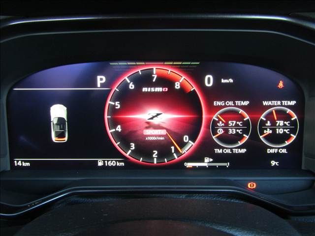 NISSAN FAIRLADY Z 2024