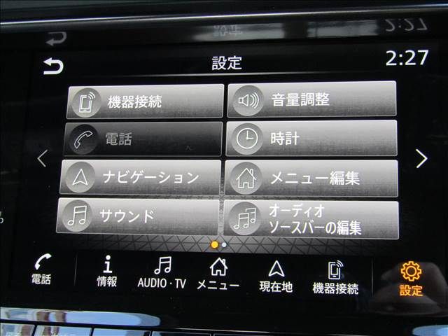 NISSAN FAIRLADY Z 2024