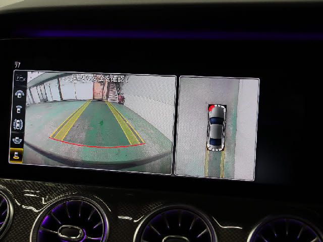 MERCEDES BENZ MERCEDES AMG CLS class HYBRID 2020