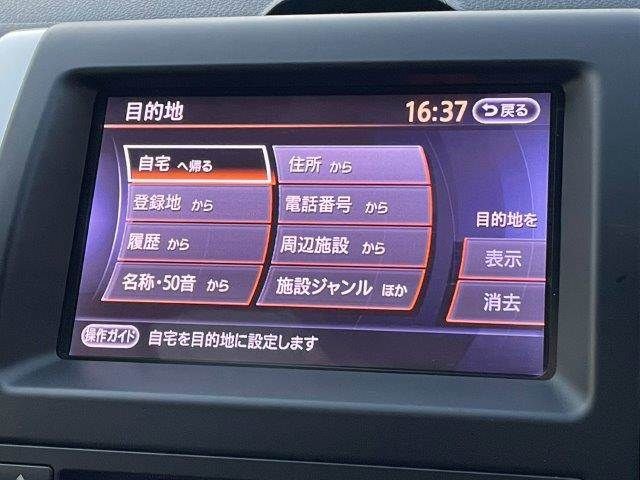 NISSAN X-TRAIL 4WD 2013