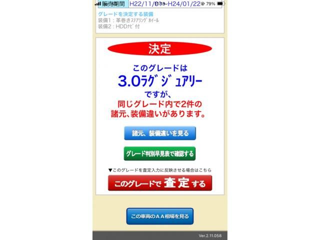 CADILLAC CADILLAC CTS 2011