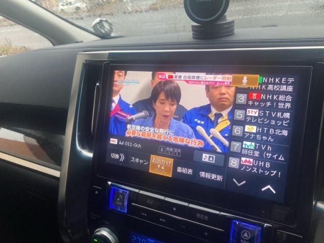 TOYOTA VELLFIRE  HYBRID 4WD 2016