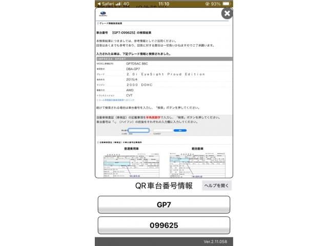 SUBARU IMPREZA SPORT 4WD 2015